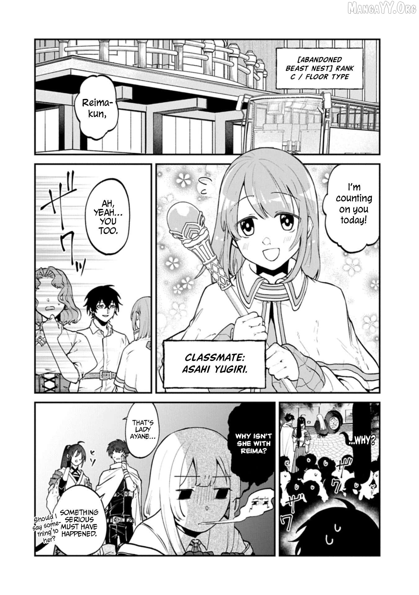 ISEKAI SUMMONER, SHINWA NO KAIBUTSU-TACHI TO GENDAI DE MUSOU SURU: URAGIRARETA MOTO EIYUU WA, AIKASANAME NA NAKAMA TO HEIWA NI KURASHITAI Chapter 4 - page 28
