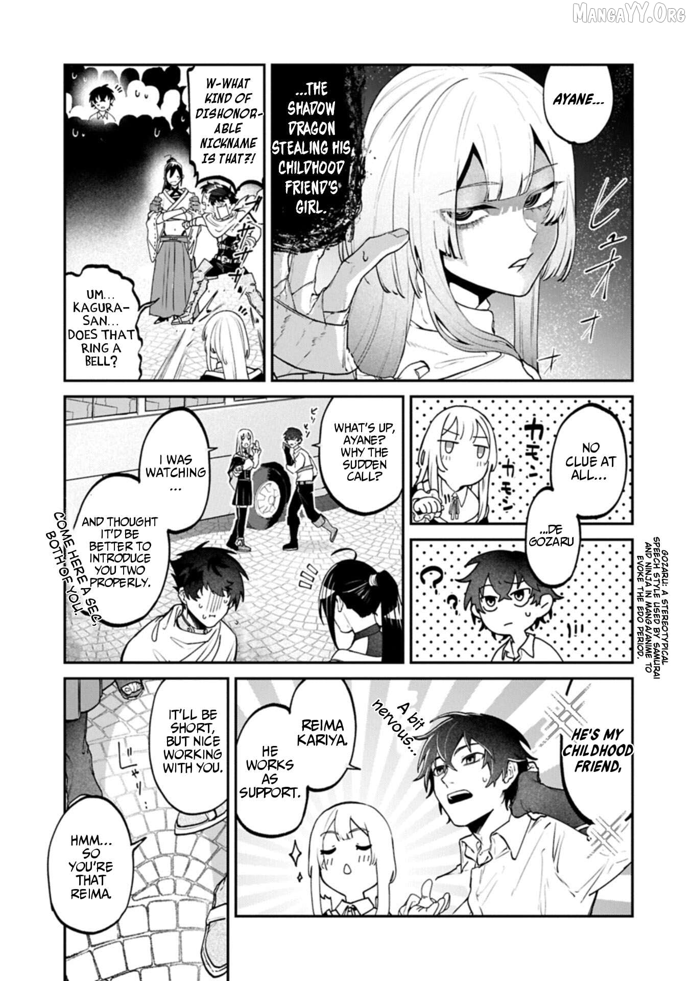 ISEKAI SUMMONER, SHINWA NO KAIBUTSU-TACHI TO GENDAI DE MUSOU SURU: URAGIRARETA MOTO EIYUU WA, AIKASANAME NA NAKAMA TO HEIWA NI KURASHITAI Chapter 4 - page 29