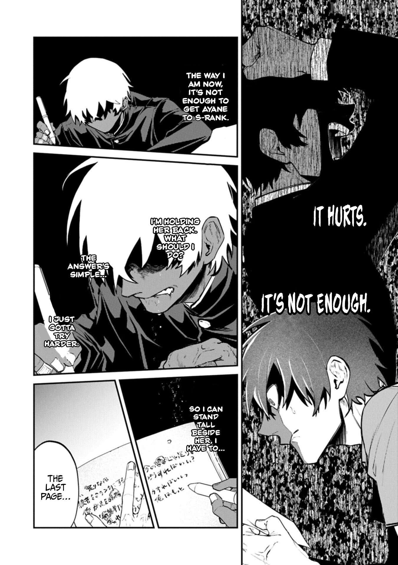 ISEKAI SUMMONER, SHINWA NO KAIBUTSU-TACHI TO GENDAI DE MUSOU SURU: URAGIRARETA MOTO EIYUU WA, AIKASANAME NA NAKAMA TO HEIWA NI KURASHITAI Chapter 4 - page 6