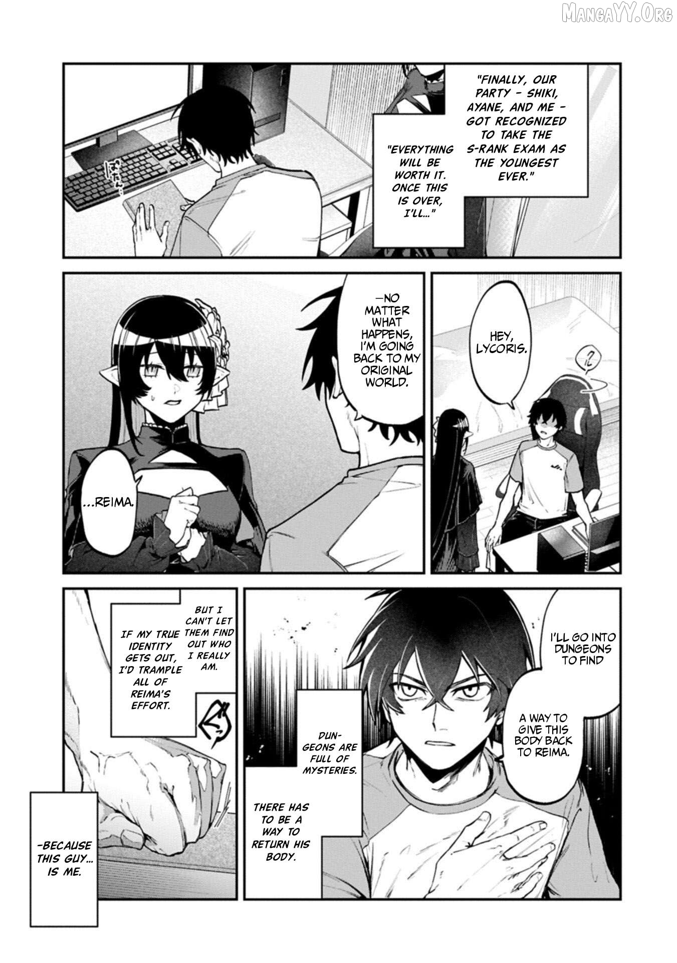 ISEKAI SUMMONER, SHINWA NO KAIBUTSU-TACHI TO GENDAI DE MUSOU SURU: URAGIRARETA MOTO EIYUU WA, AIKASANAME NA NAKAMA TO HEIWA NI KURASHITAI Chapter 4 - page 7