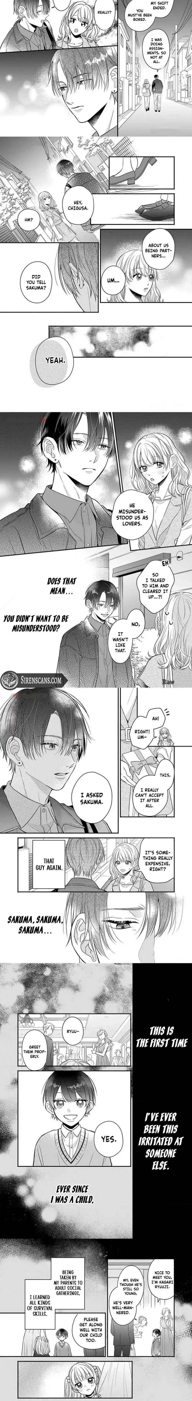 Perfect Domination Chapter 6 - page 6