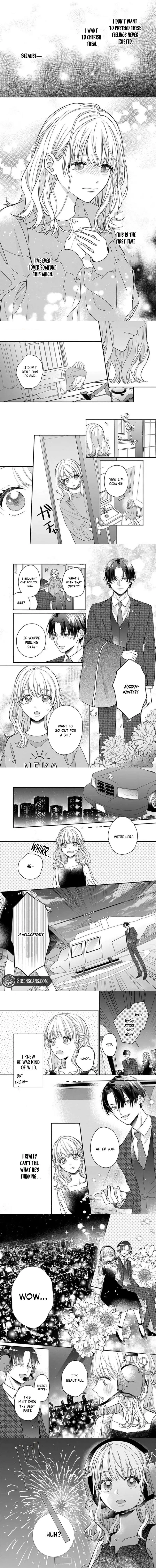 Perfect Domination Chapter 7 - page 3