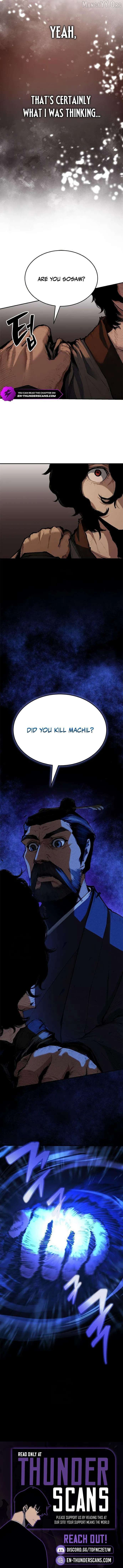 Murim Psychopath Chapter 6 - page 7