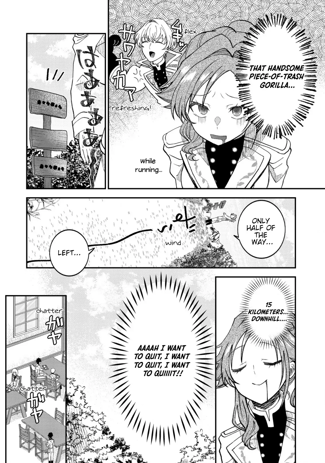 Isekai ni Shoukansarete Watashi ga Kokuou!? Sonna no Muri desu! Chapter 2 - page 13