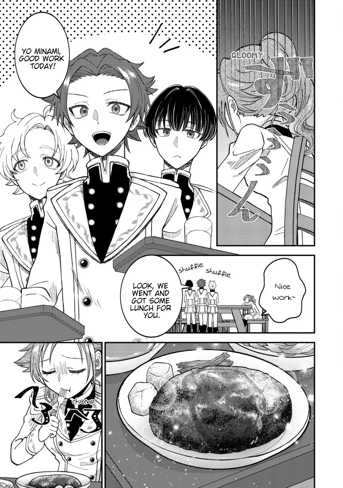 Isekai ni Shoukansarete Watashi ga Kokuou!? Sonna no Muri desu! Chapter 2 - page 14