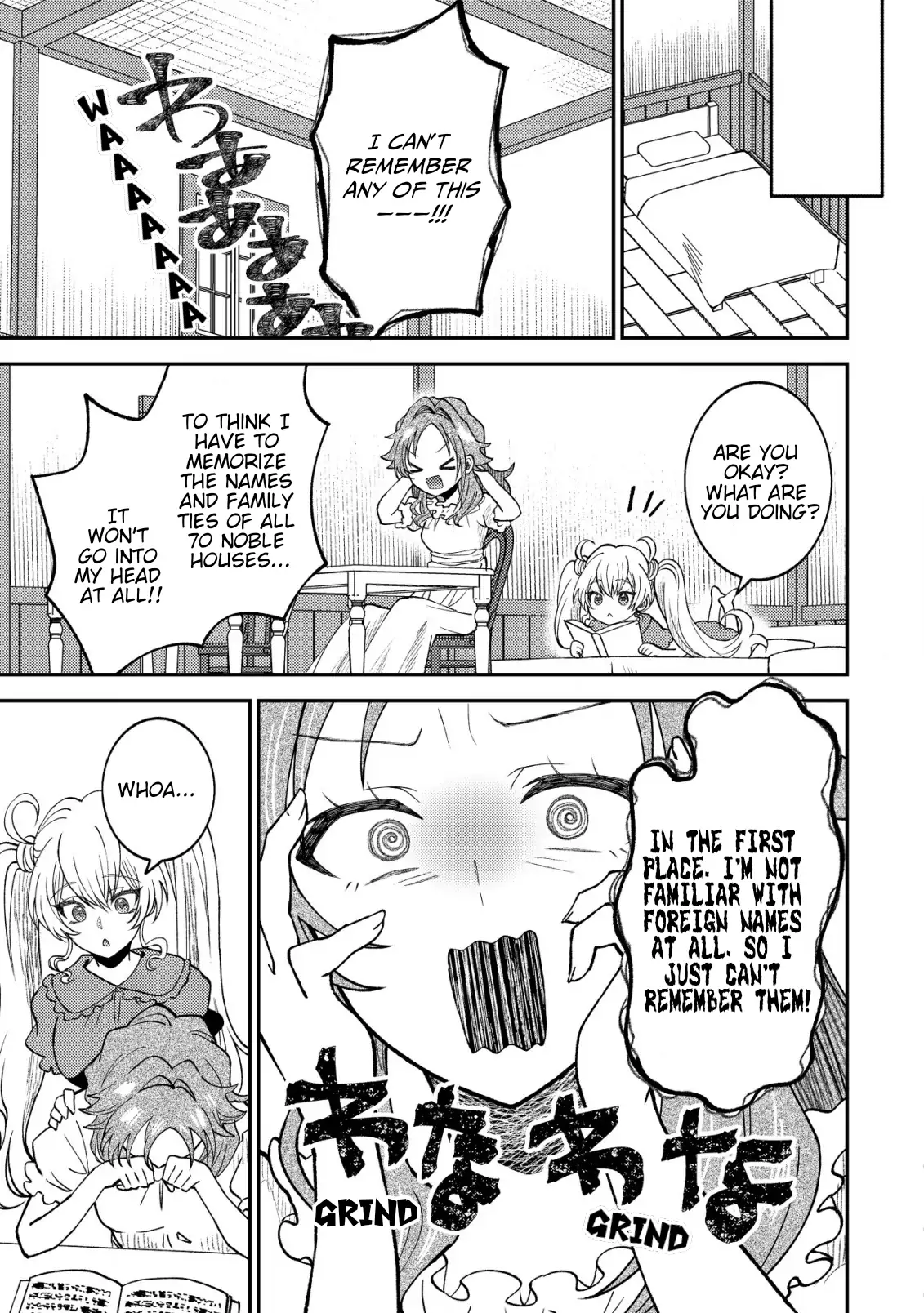 Isekai ni Shoukansarete Watashi ga Kokuou!? Sonna no Muri desu! Chapter 2 - page 18