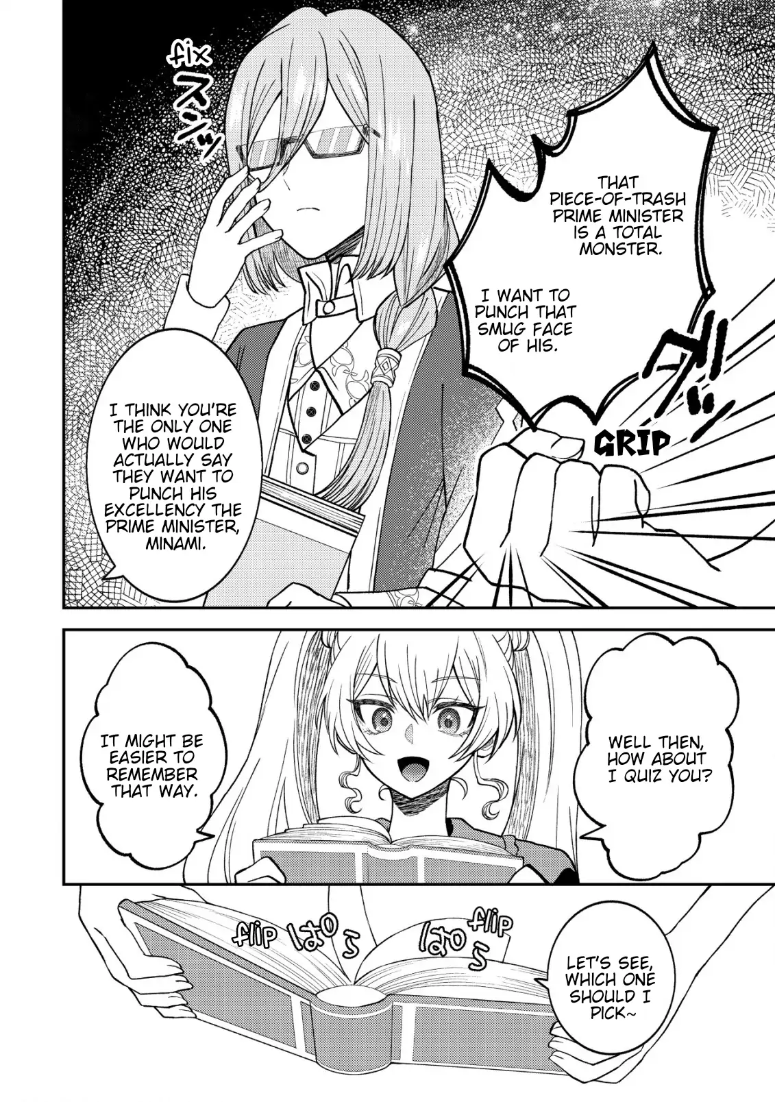 Isekai ni Shoukansarete Watashi ga Kokuou!? Sonna no Muri desu! Chapter 2 - page 19