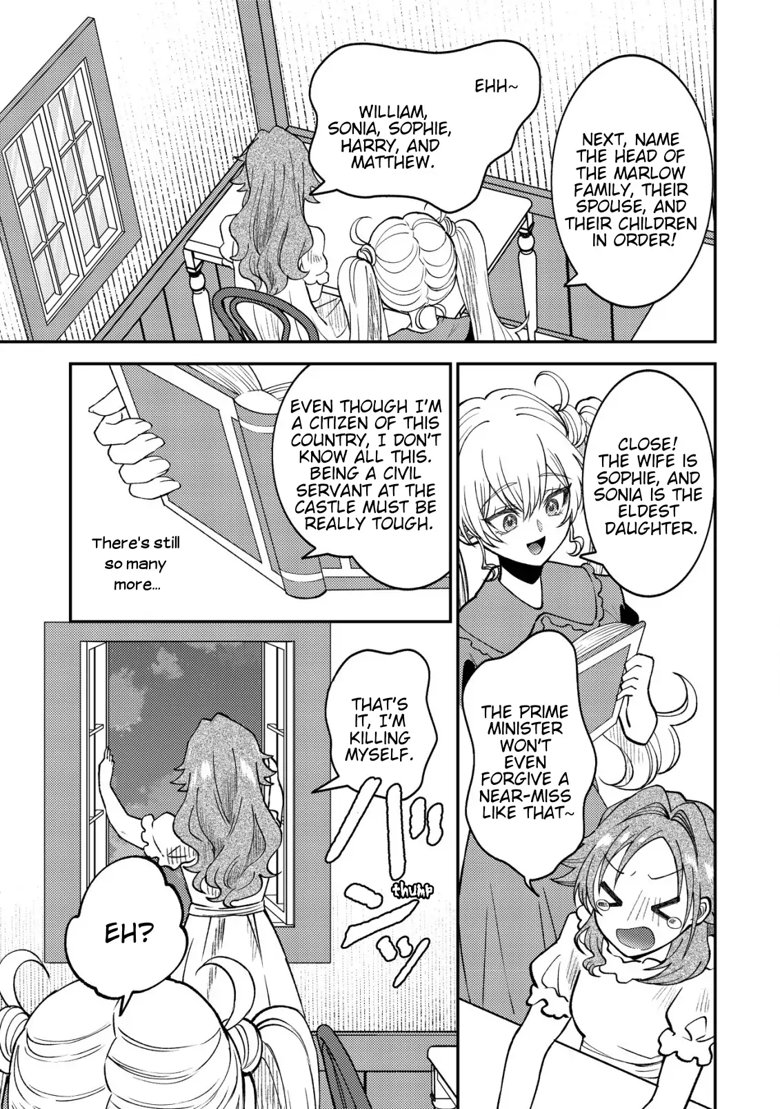 Isekai ni Shoukansarete Watashi ga Kokuou!? Sonna no Muri desu! Chapter 2 - page 20