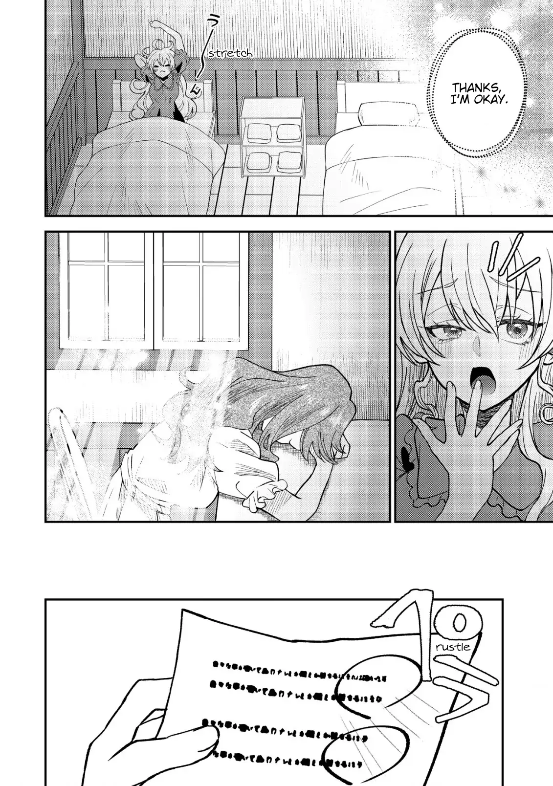 Isekai ni Shoukansarete Watashi ga Kokuou!? Sonna no Muri desu! Chapter 2 - page 25