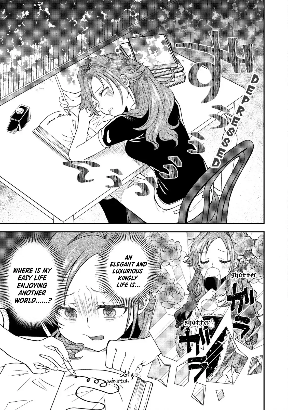 Isekai ni Shoukansarete Watashi ga Kokuou!? Sonna no Muri desu! Chapter 2 - page 4