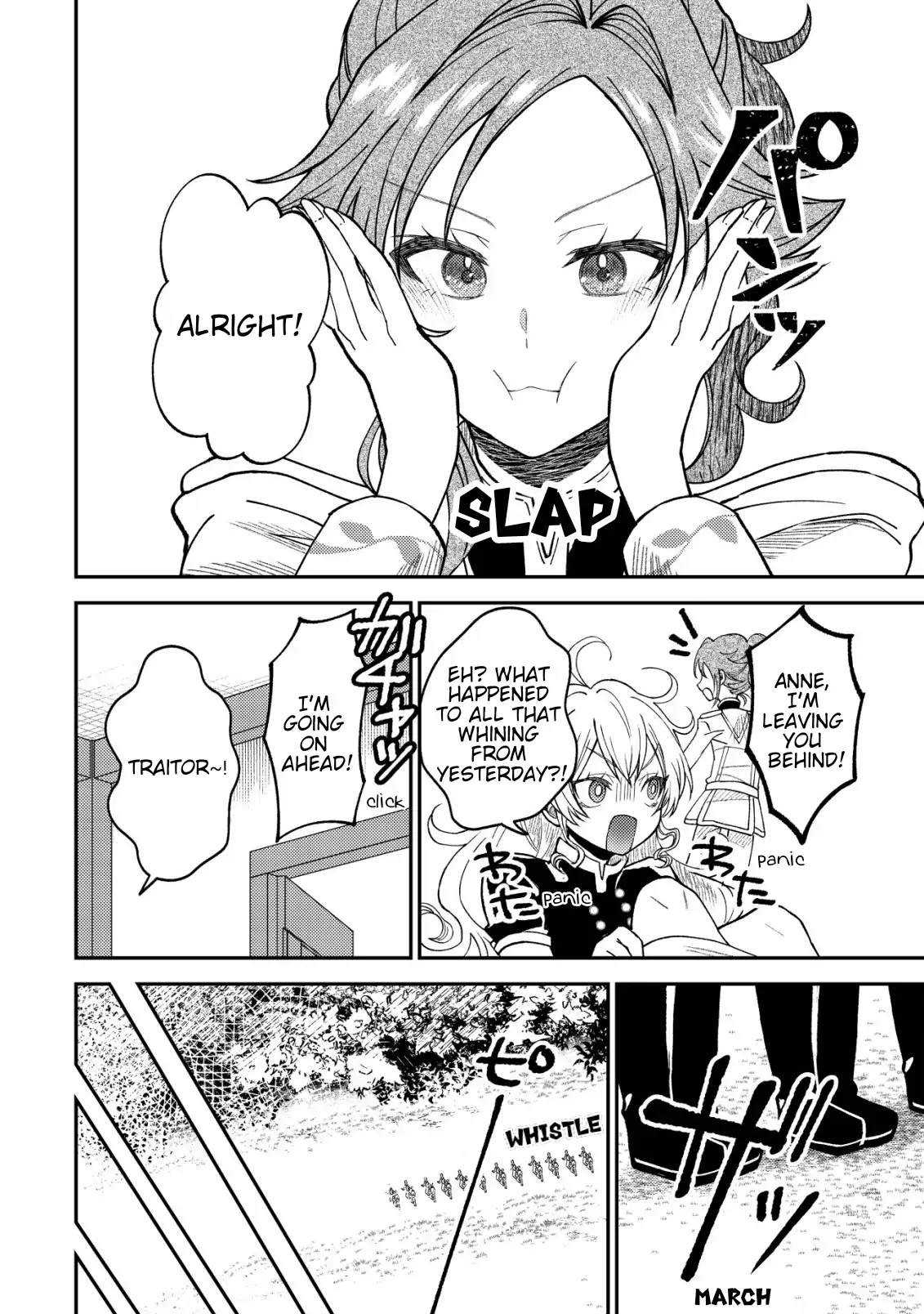 Isekai ni Shoukansarete Watashi ga Kokuou!? Sonna no Muri desu! Chapter 2 - page 9