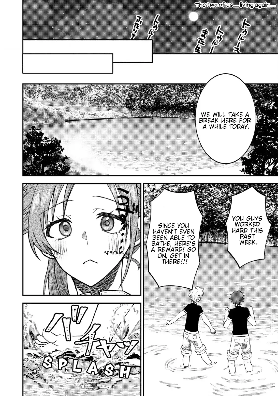 Isekai ni Shoukansarete Watashi ga Kokuou!? Sonna no Muri desu! Chapter 3 - page 11
