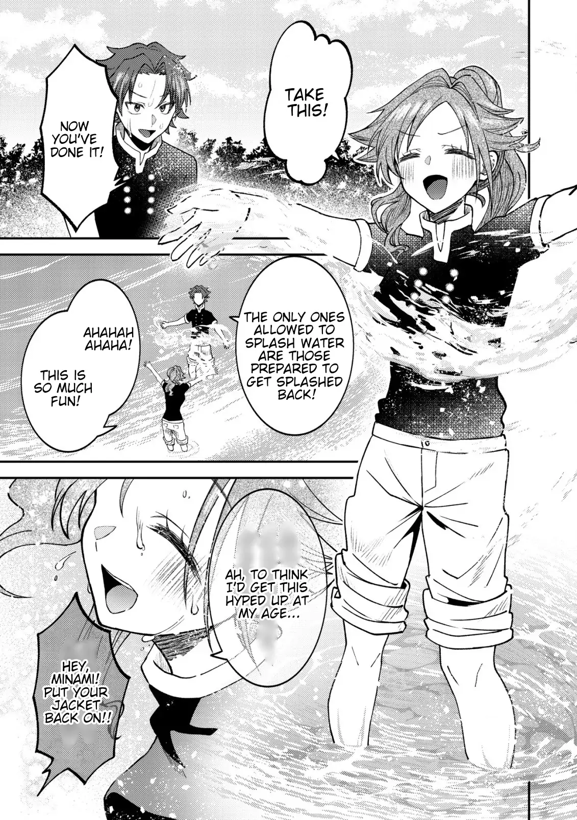 Isekai ni Shoukansarete Watashi ga Kokuou!? Sonna no Muri desu! Chapter 3 - page 12