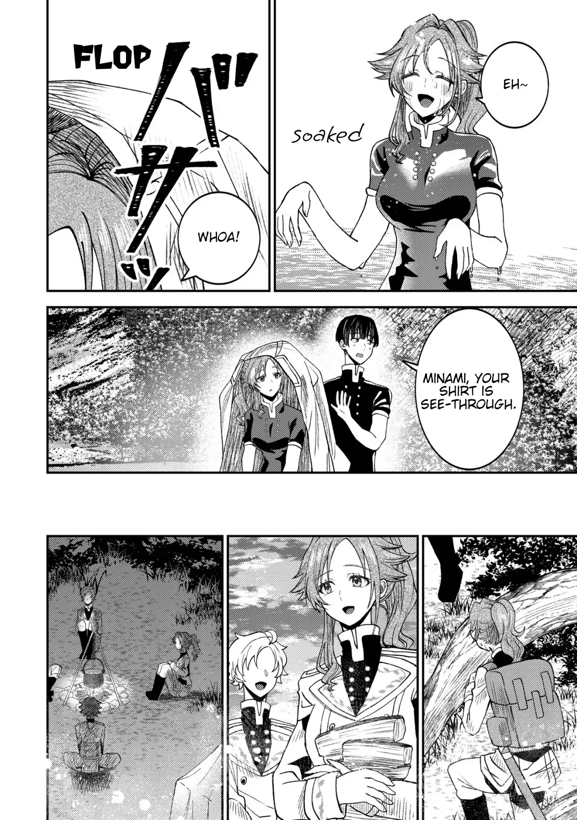 Isekai ni Shoukansarete Watashi ga Kokuou!? Sonna no Muri desu! Chapter 3 - page 13