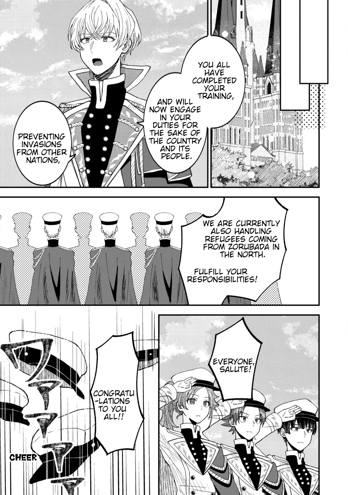Isekai ni Shoukansarete Watashi ga Kokuou!? Sonna no Muri desu! Chapter 3 - page 14