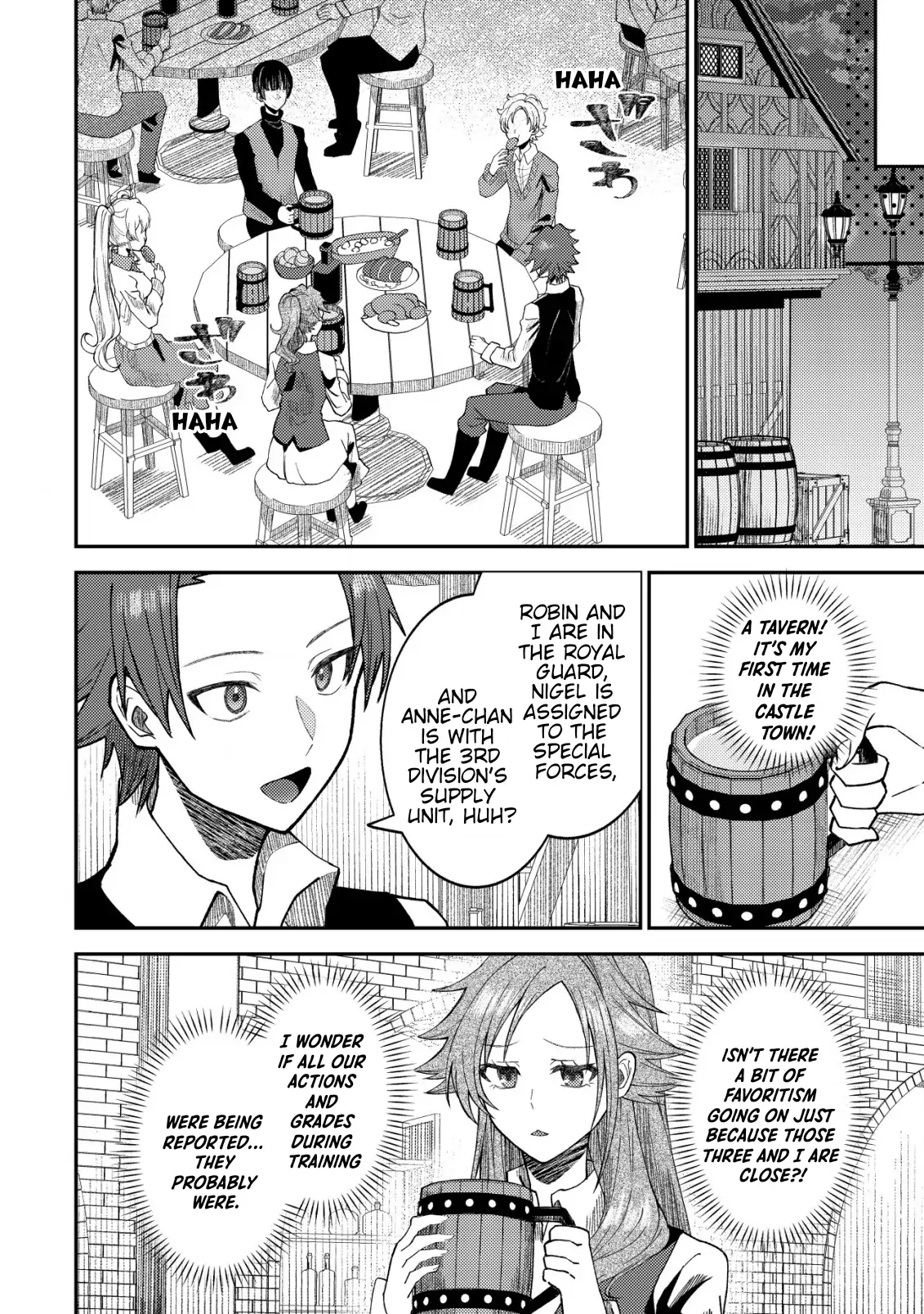 Isekai ni Shoukansarete Watashi ga Kokuou!? Sonna no Muri desu! Chapter 3 - page 15