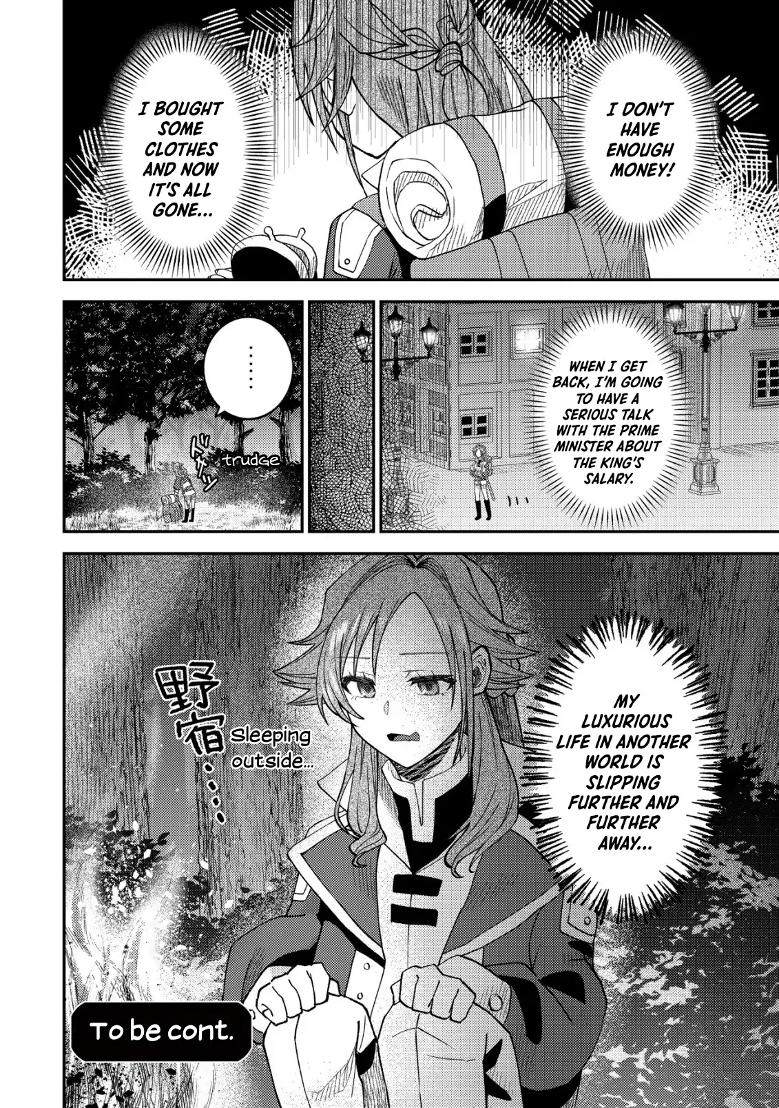 Isekai ni Shoukansarete Watashi ga Kokuou!? Sonna no Muri desu! Chapter 3 - page 25