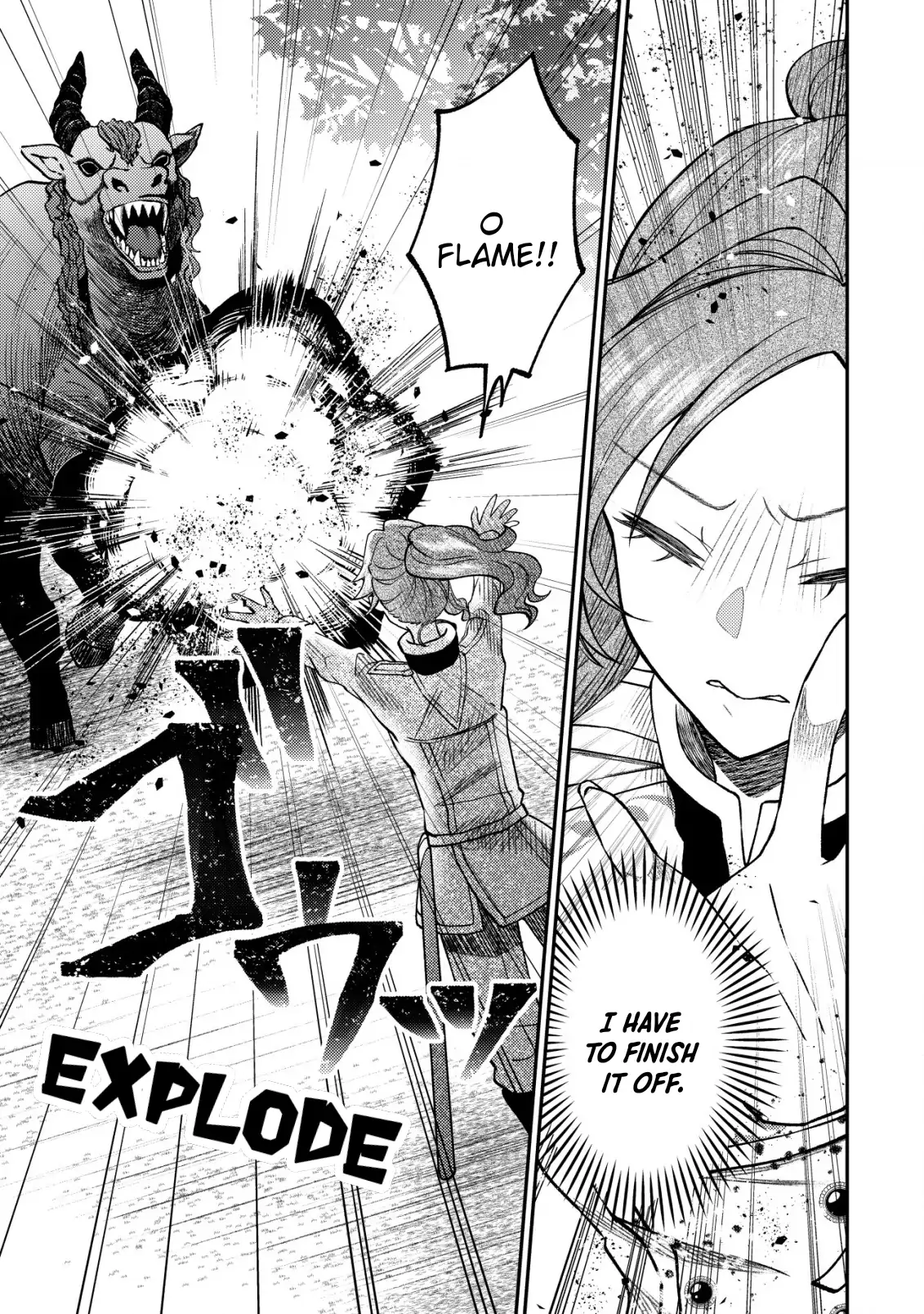 Isekai ni Shoukansarete Watashi ga Kokuou!? Sonna no Muri desu! Chapter 3 - page 4