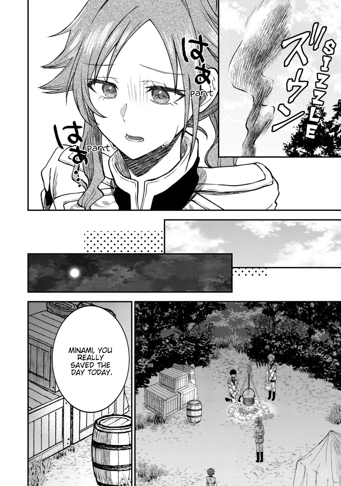 Isekai ni Shoukansarete Watashi ga Kokuou!? Sonna no Muri desu! Chapter 3 - page 5