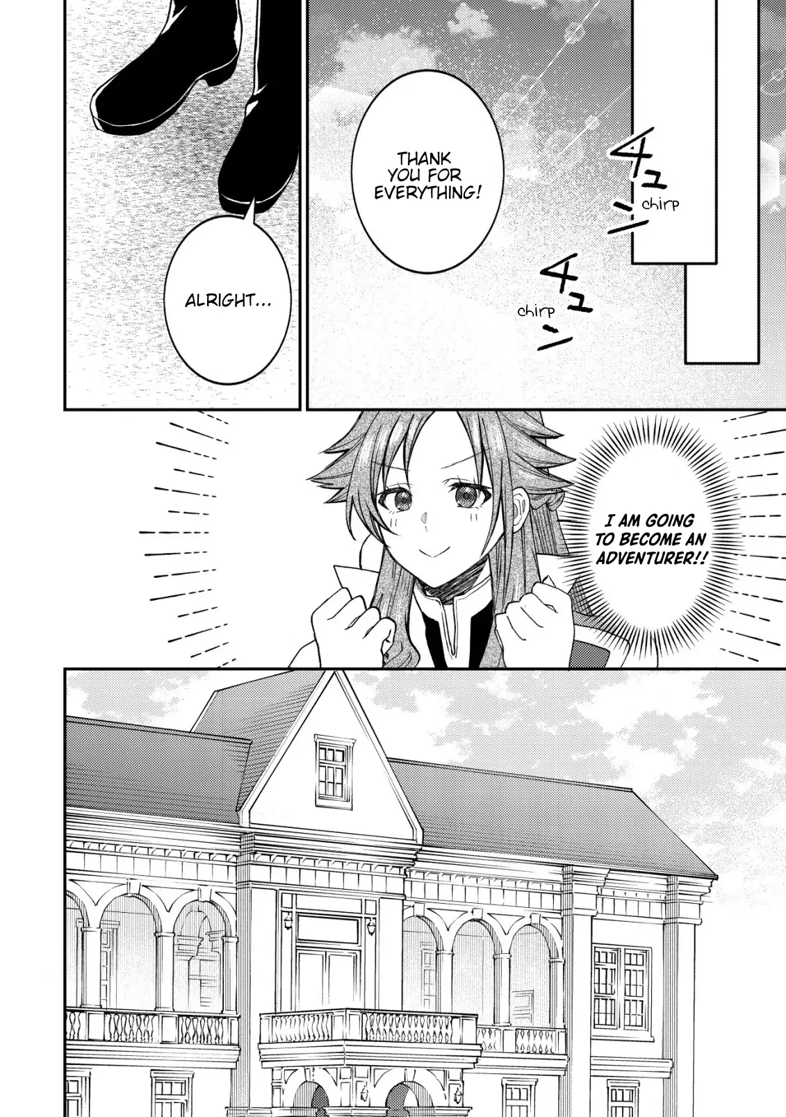 Isekai ni Shoukansarete Watashi ga Kokuou!? Sonna no Muri desu! Chapter 4 - page 11