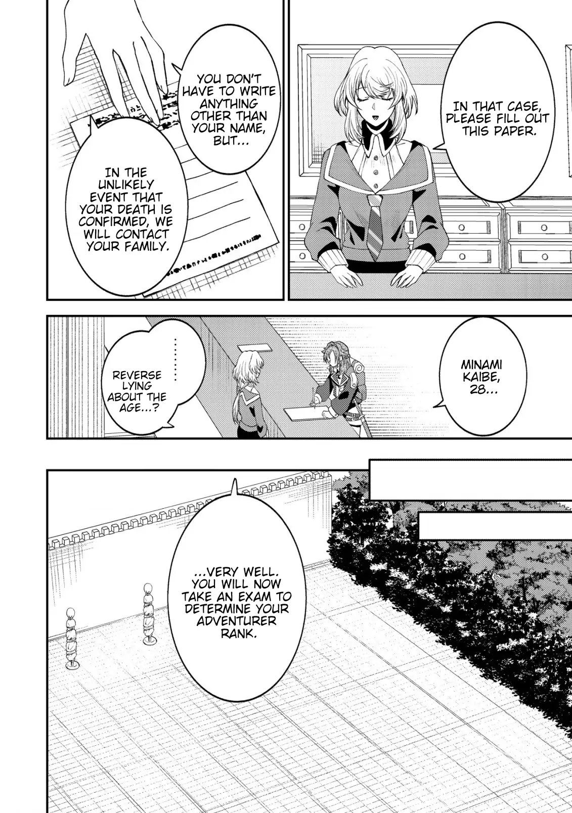 Isekai ni Shoukansarete Watashi ga Kokuou!? Sonna no Muri desu! Chapter 4 - page 13