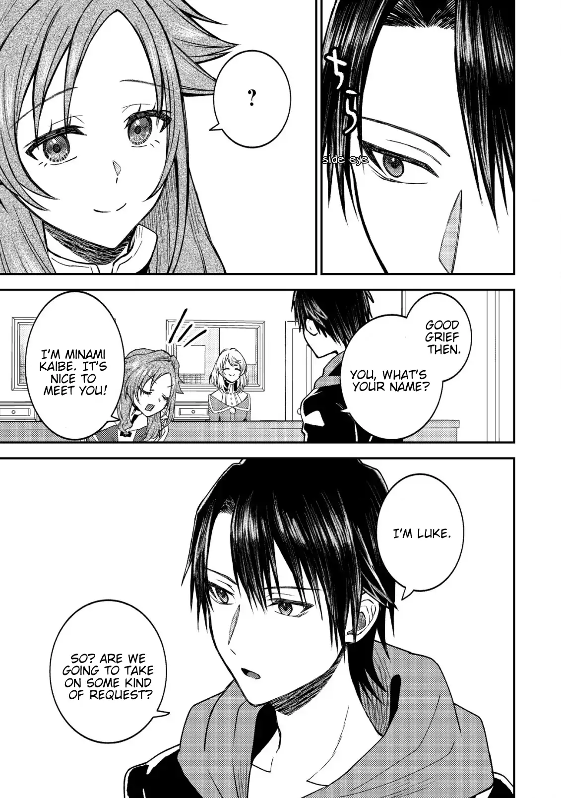 Isekai ni Shoukansarete Watashi ga Kokuou!? Sonna no Muri desu! Chapter 4 - page 18