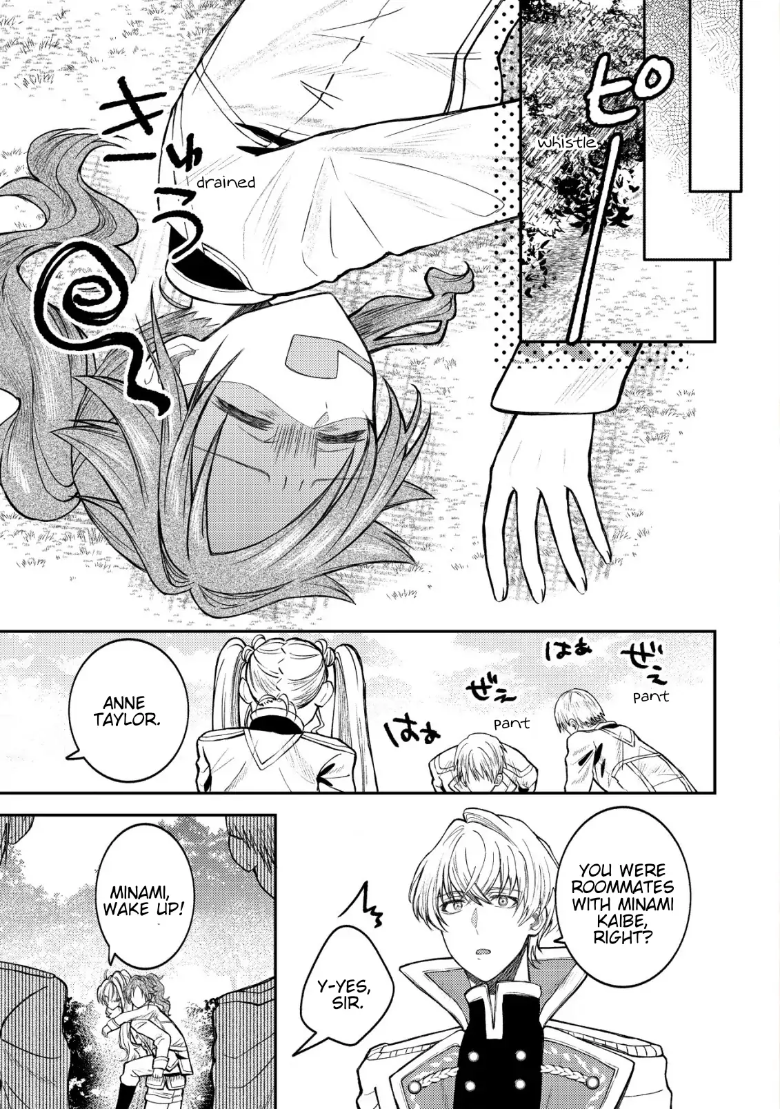 Isekai ni Shoukansarete Watashi ga Kokuou!? Sonna no Muri desu! Chapter 4 - page 2