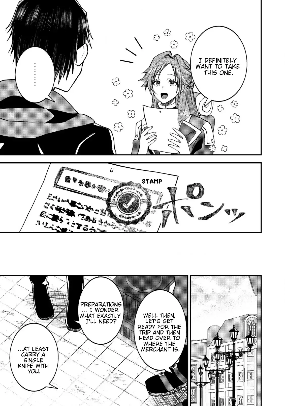 Isekai ni Shoukansarete Watashi ga Kokuou!? Sonna no Muri desu! Chapter 4 - page 22