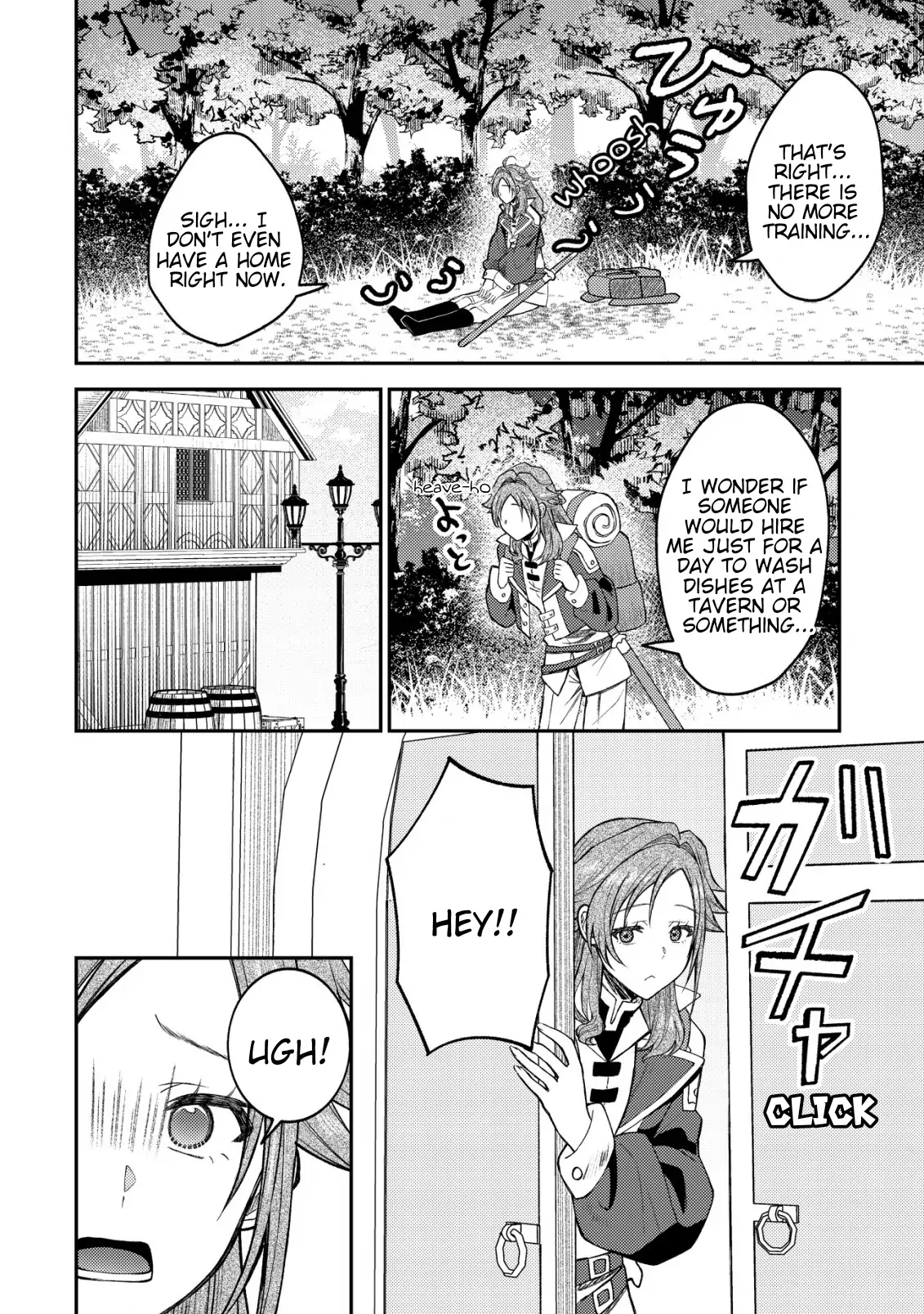 Isekai ni Shoukansarete Watashi ga Kokuou!? Sonna no Muri desu! Chapter 4 - page 5