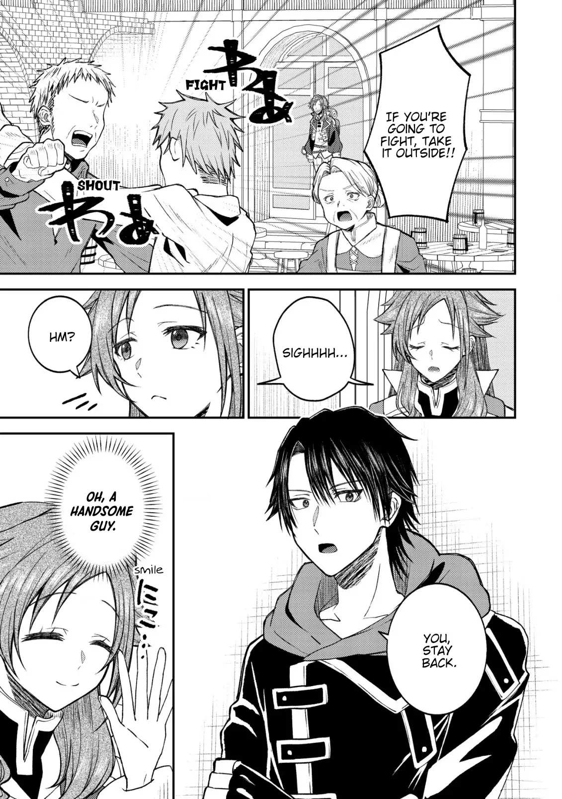 Isekai ni Shoukansarete Watashi ga Kokuou!? Sonna no Muri desu! Chapter 4 - page 6