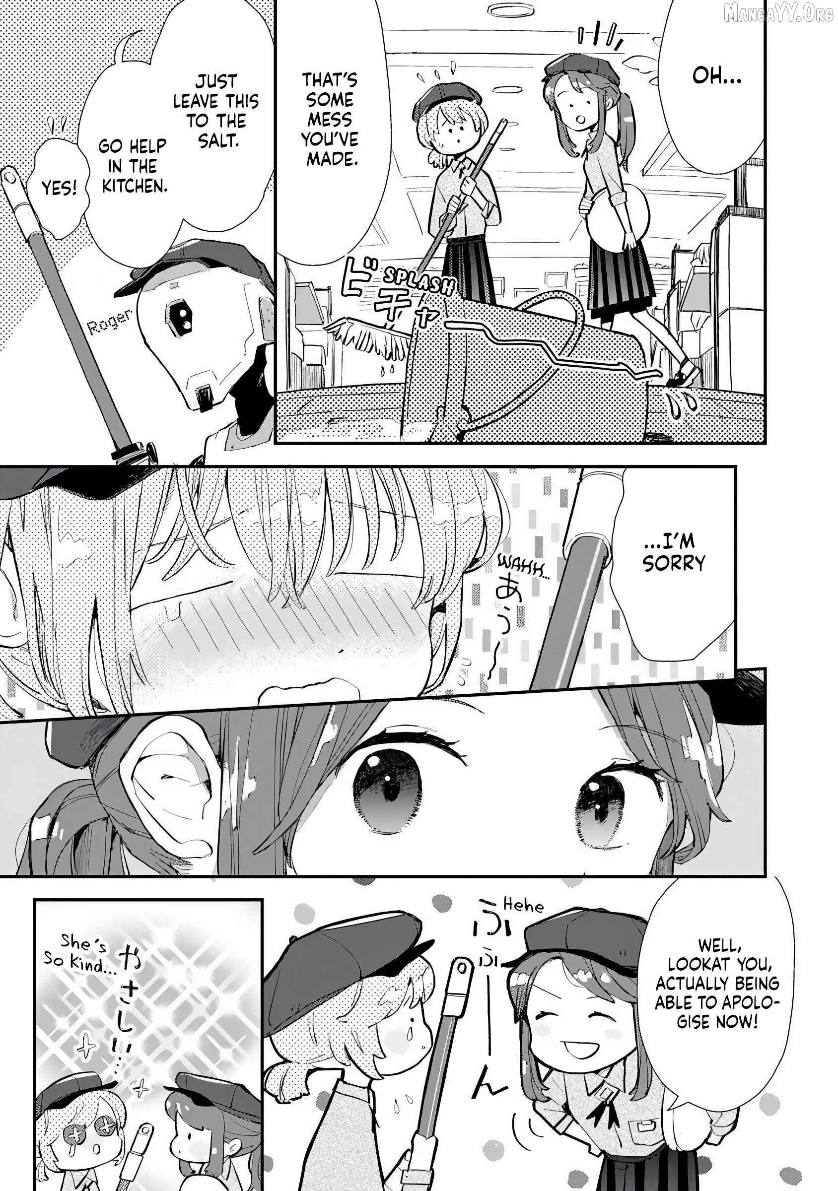 Make a Girl Chapter 3 - page 17