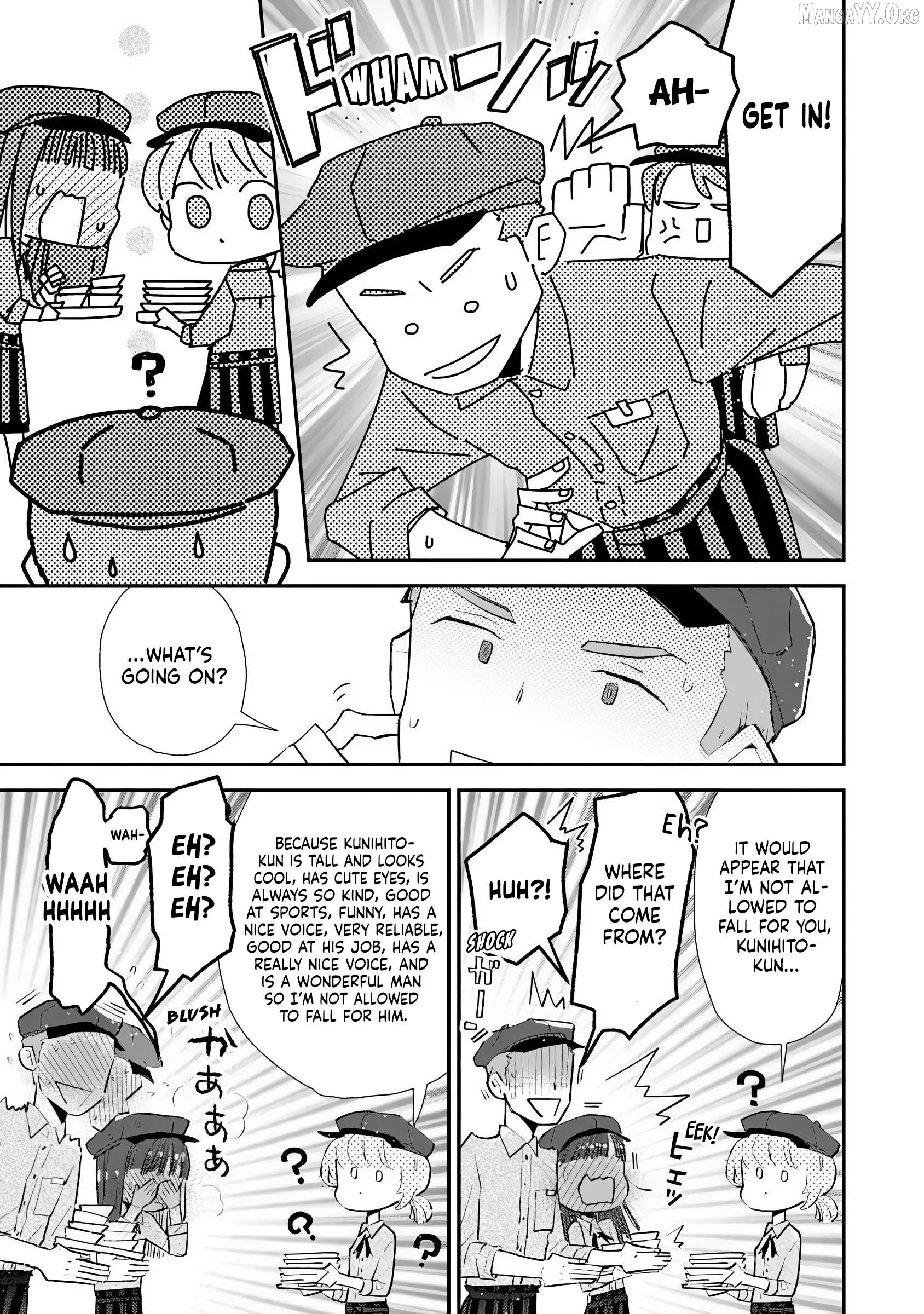 Make a Girl Chapter 3 - page 25