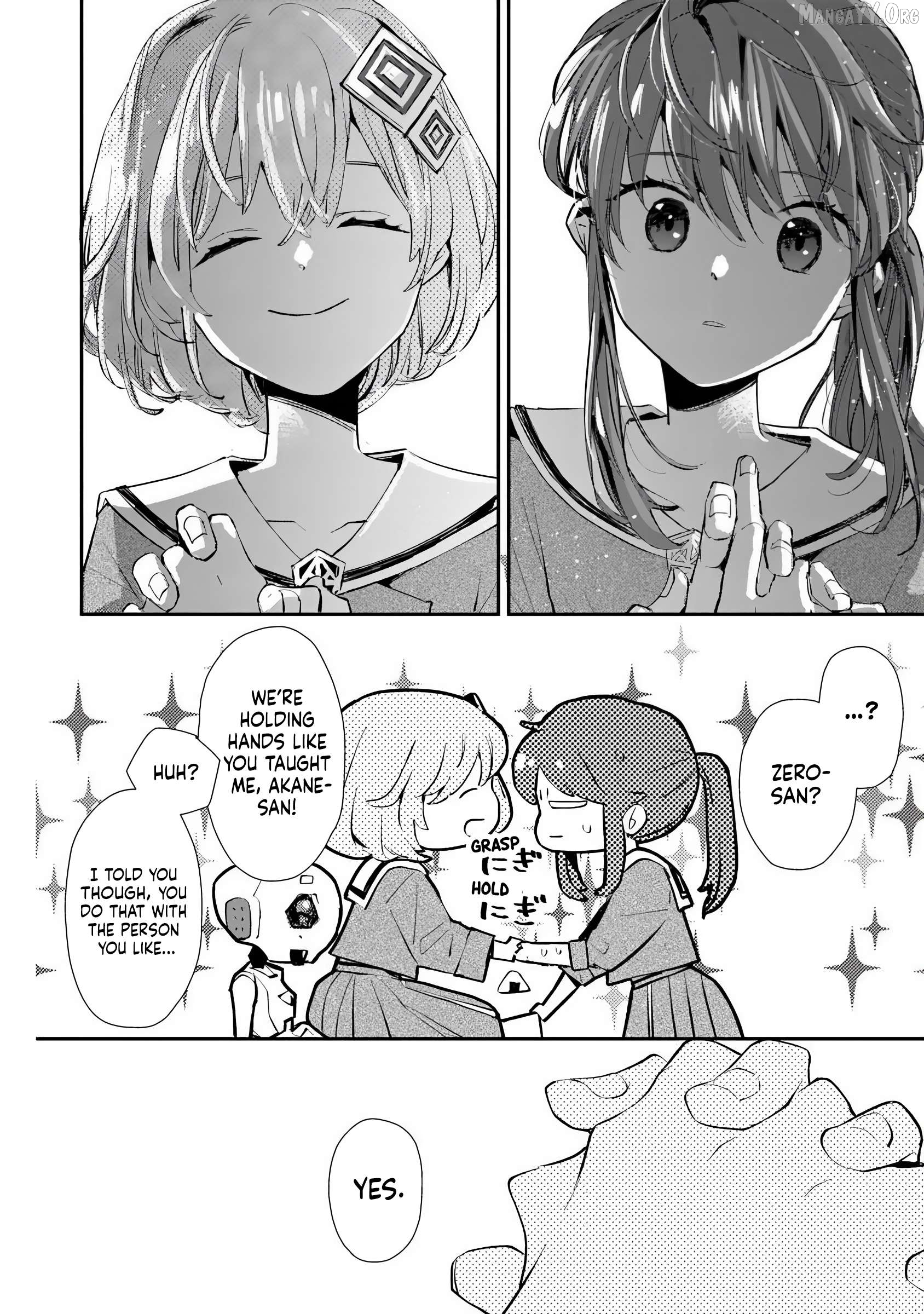 Make a Girl Chapter 3 - page 39