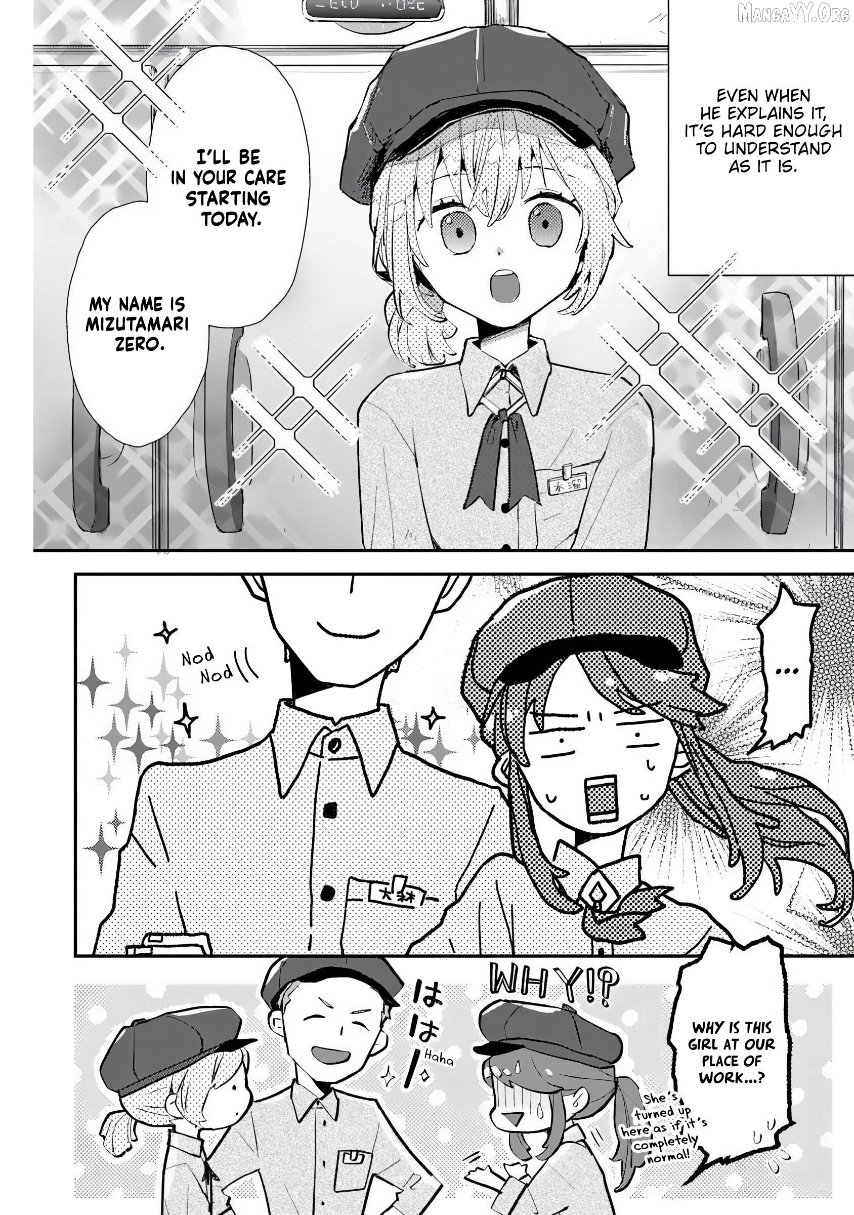Make a Girl Chapter 3 - page 6