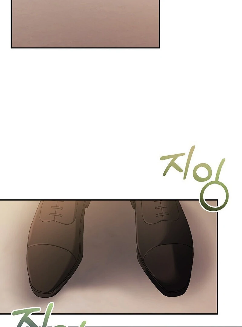 Obedient Pregnancy Chapter 10 - page 2