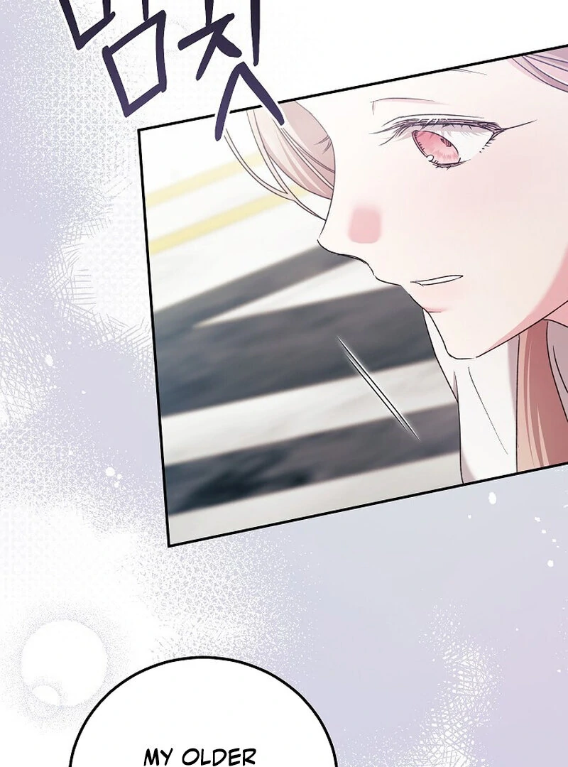Obedient Pregnancy Chapter 11 - page 29