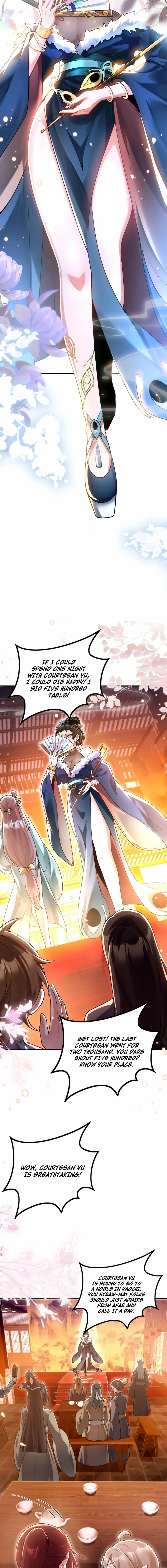 The Empress? I Only Date My Wife Chapter 17 - page 10