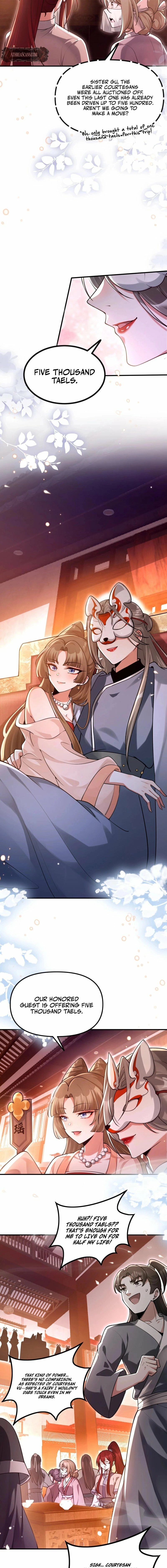The Empress? I Only Date My Wife Chapter 17 - page 11