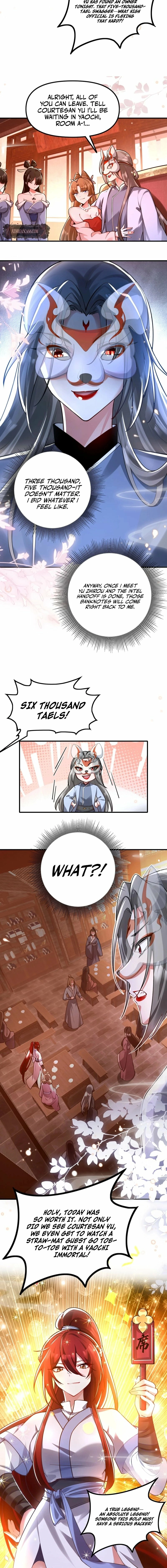 The Empress? I Only Date My Wife Chapter 17 - page 12