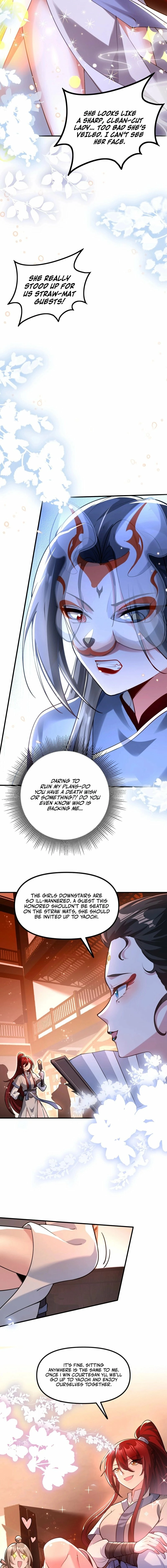 The Empress? I Only Date My Wife Chapter 17 - page 13
