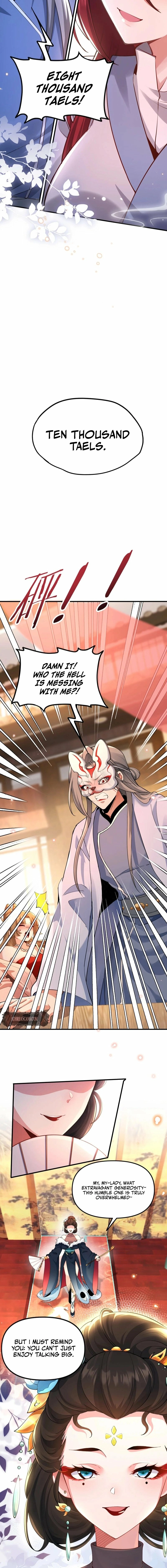 The Empress? I Only Date My Wife Chapter 17 - page 15