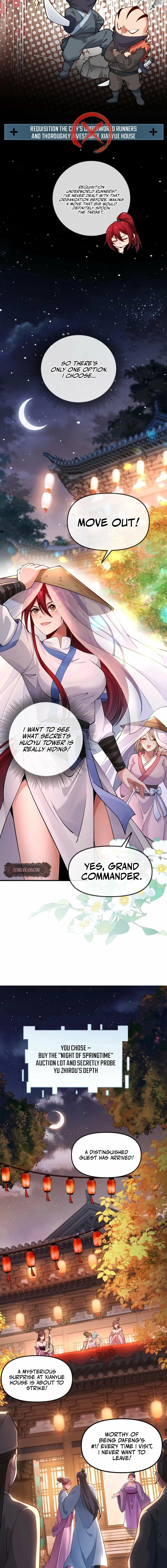 The Empress? I Only Date My Wife Chapter 17 - page 2
