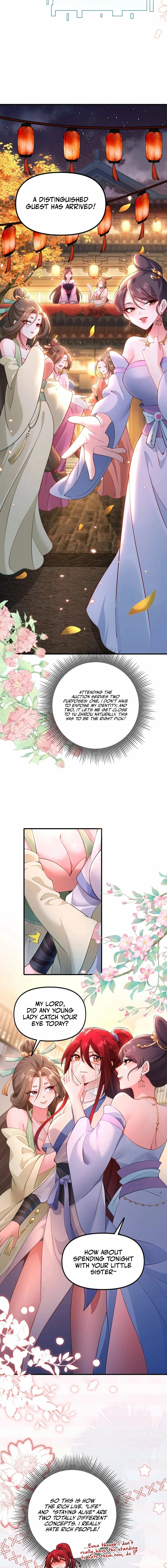 The Empress? I Only Date My Wife Chapter 17 - page 4