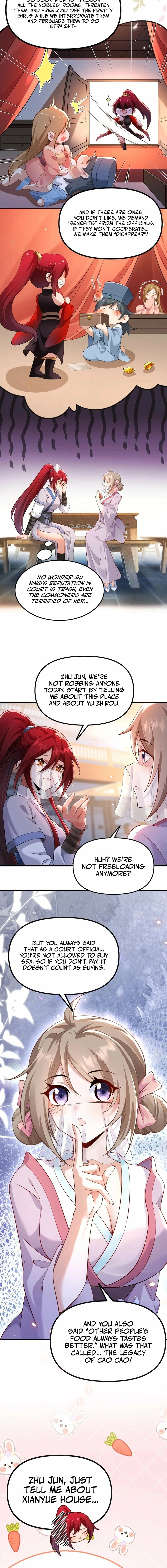 The Empress? I Only Date My Wife Chapter 17 - page 6