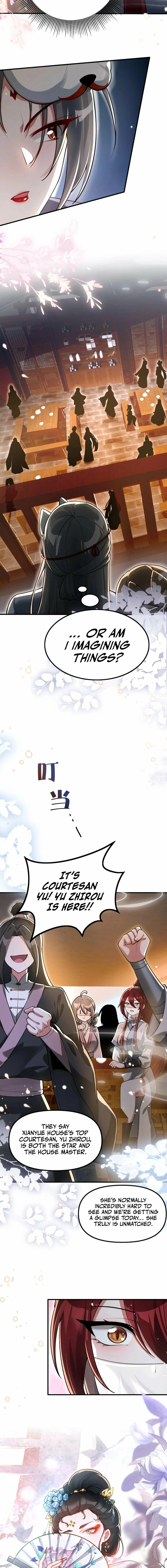 The Empress? I Only Date My Wife Chapter 17 - page 9