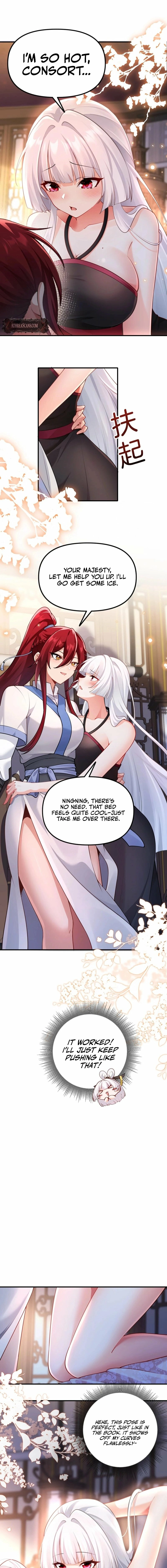 The Empress? I Only Date My Wife Chapter 18 - page 11