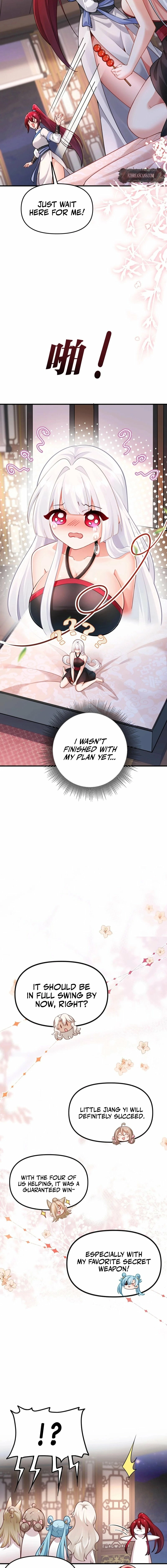 The Empress? I Only Date My Wife Chapter 18 - page 13