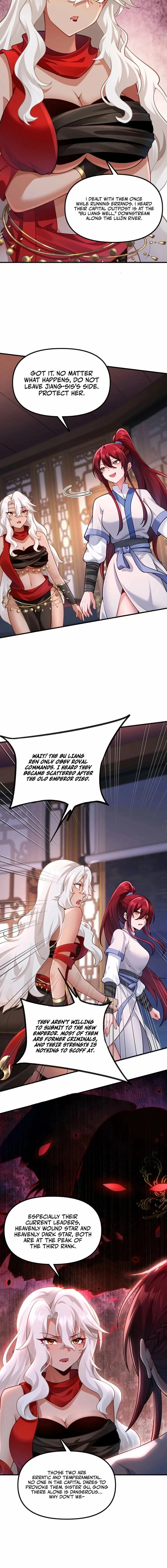 The Empress? I Only Date My Wife Chapter 18 - page 15