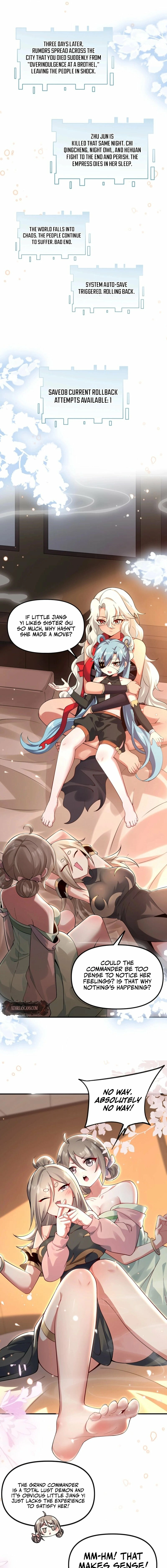 The Empress? I Only Date My Wife Chapter 18 - page 7