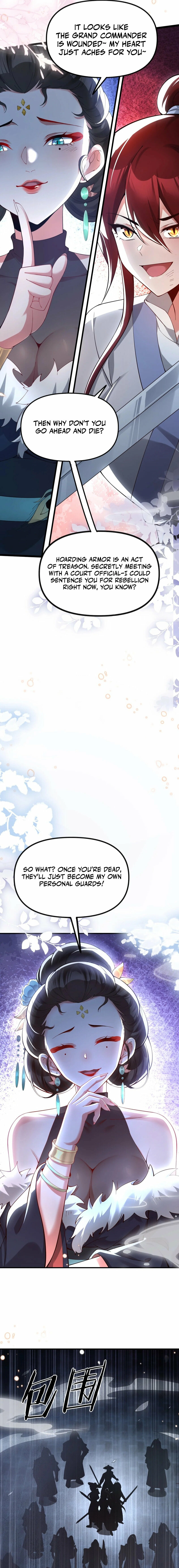 The Empress? I Only Date My Wife Chapter 19 - page 18